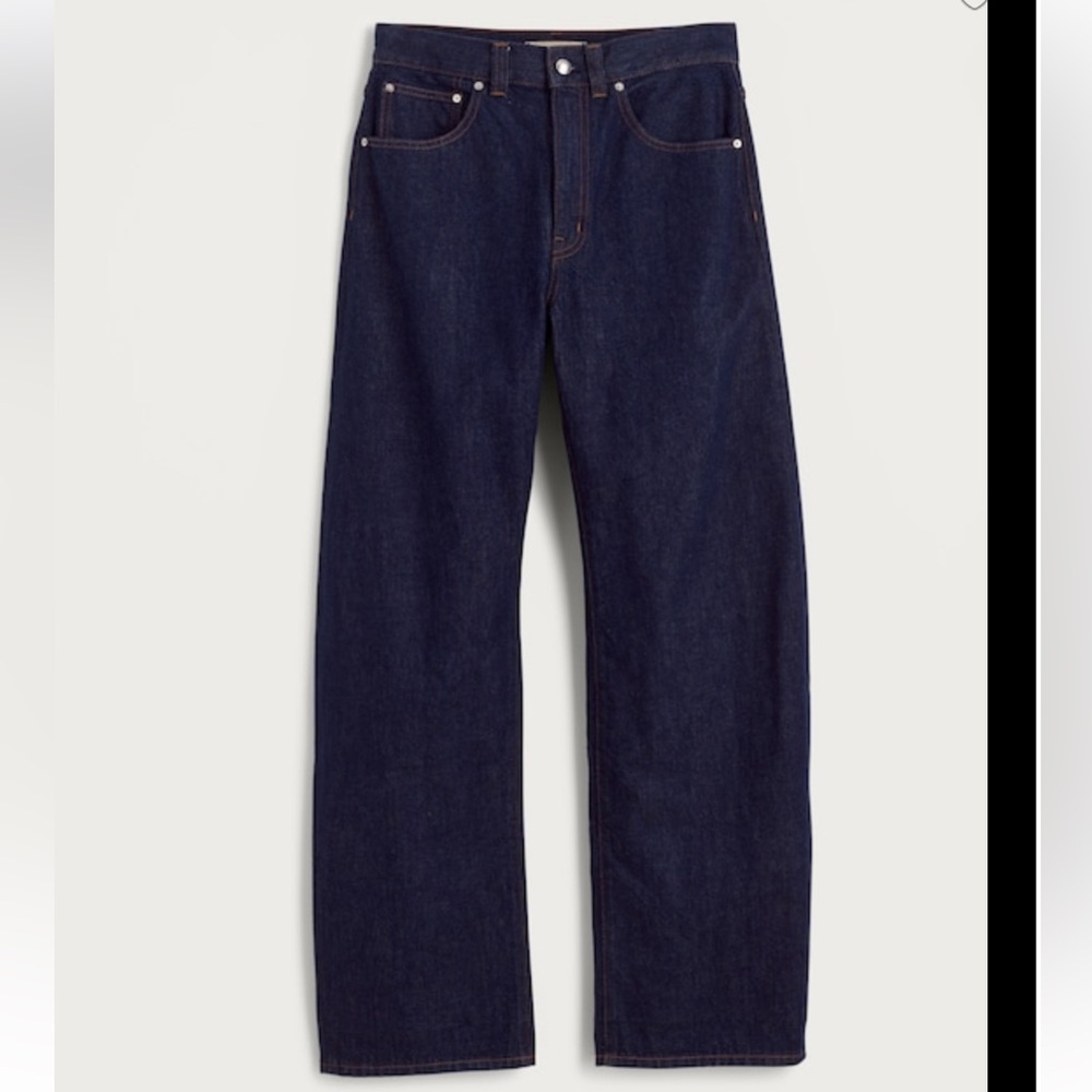 Madewell Balloon Jeans - dark wash - size 33 - NWT